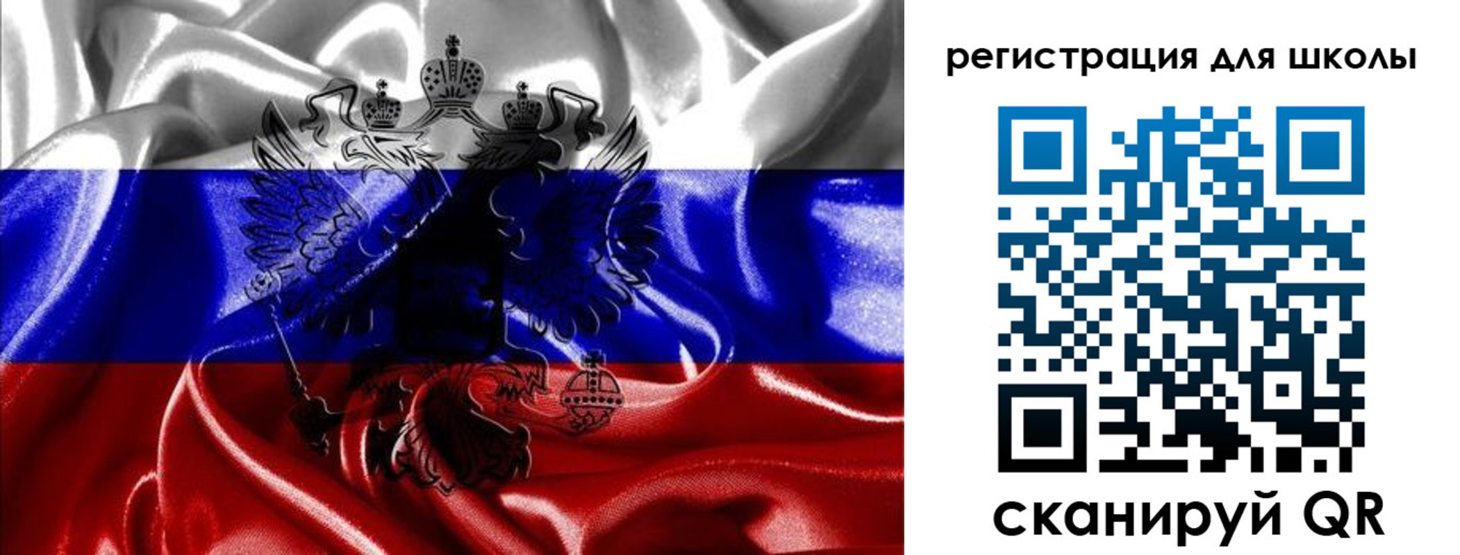 временная регистрация собственник в Ессентуках